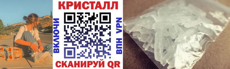 Купить где  Курильск  АМФЕТАМИН 98% 