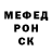 ГЕРОИН хмурый Catrena Prescod
