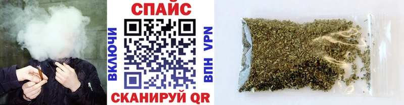 БУТИРАТ бутандиол  Купить где  Курильск 