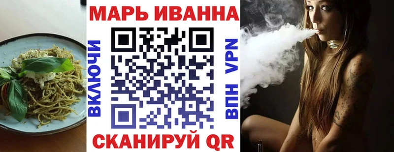 Купить закладки  Курильск  Еда ТГК конопля 