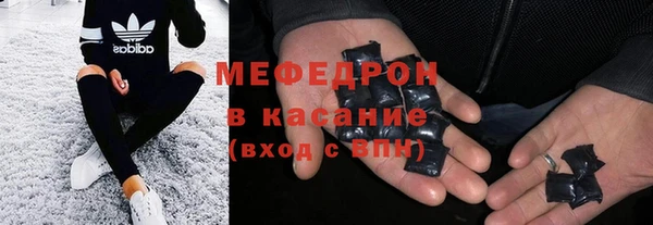 МДПВ Аркадак