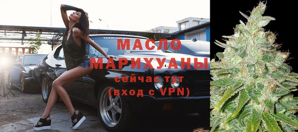 твердый Армянск