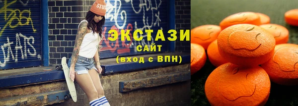 амфетамин Алексин