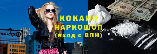 МДПВ Аркадак